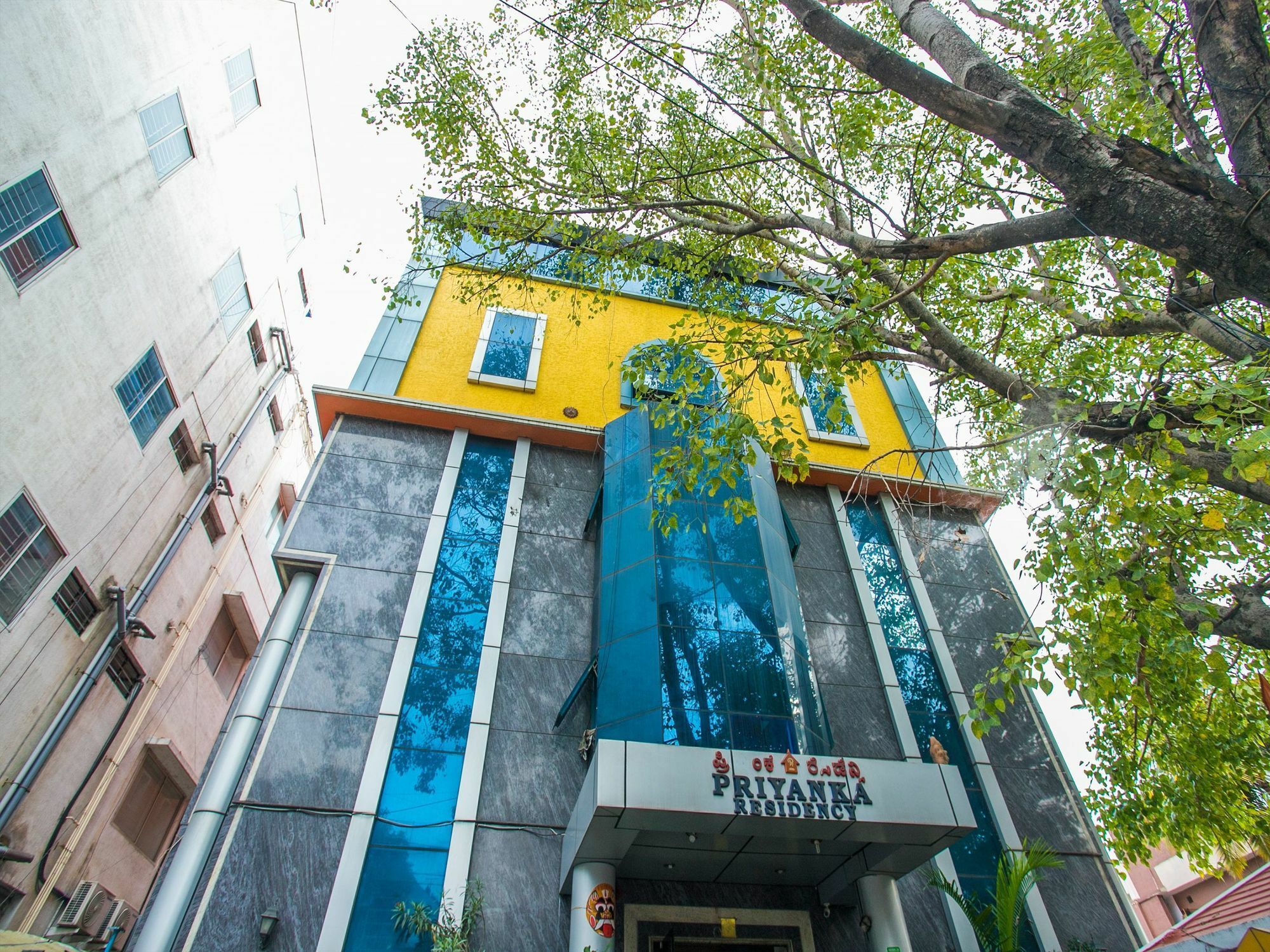 מלון העיר בנגלור Priyanka Residency מראה חיצוני תמונה